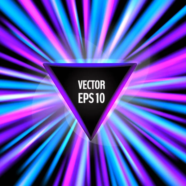 Fondo abstracto con rayos de luces de colores — Vector de stock