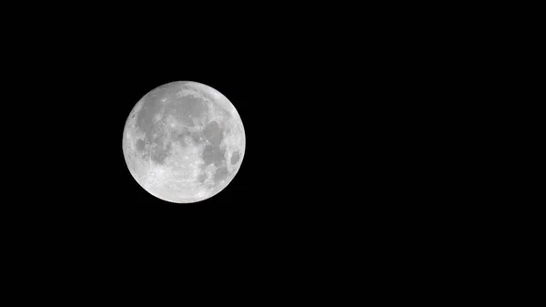 Primer plano de la luna — Foto de Stock