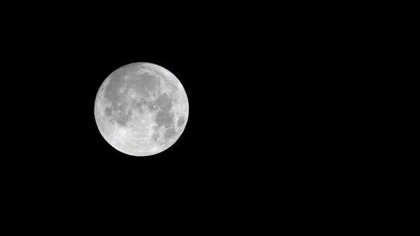 Primer plano de la luna —  Fotos de Stock