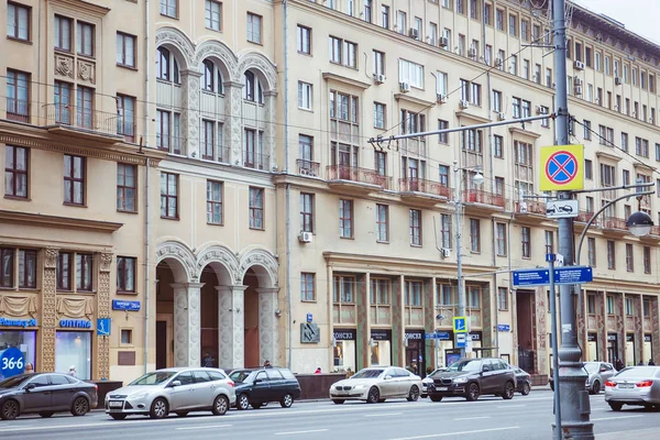 Moscú Calle City Puntos Referencia 2016 — Foto de Stock