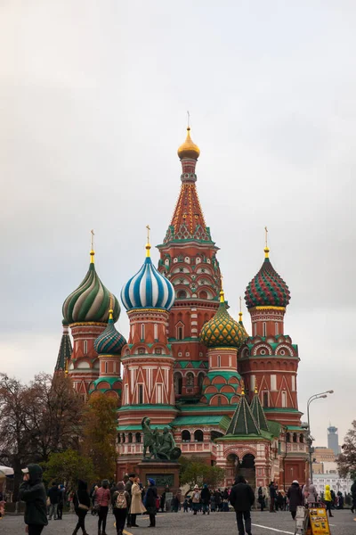 Moskova. Kızıl meydan. Rusya'nın başkenti