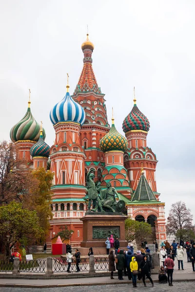 Moskova. Kızıl meydan. Rusya'nın başkenti