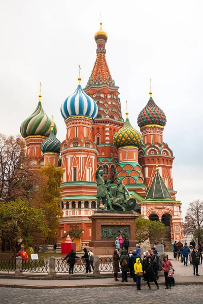 Moskova. Kızıl meydan. Rusya'nın başkenti