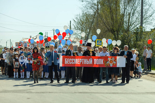 Immortal regiment. victory day. "I remember being proud!"Samara region 09.05.2018