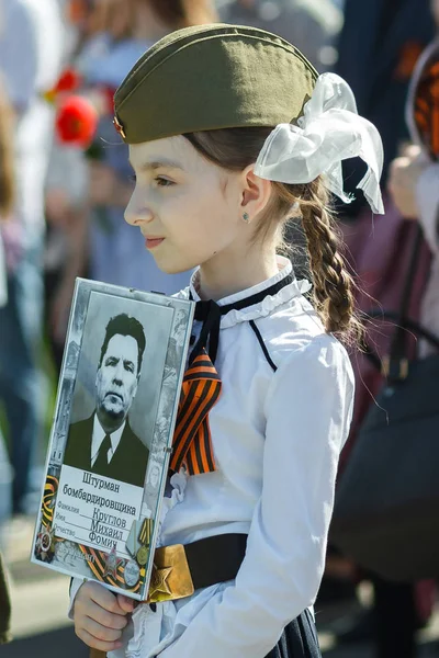 Regimiento Inmortal Día Victoria Desfile Militar Recuerdo Estar Orgulloso Región — Foto de Stock