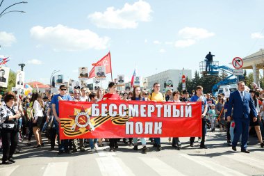 Ölümsüz alayı. Zafer Bayramı. 