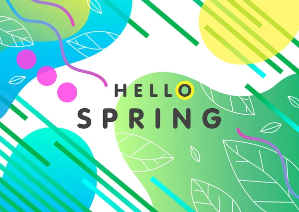 Trendige Frühlingskarte Mit Hellem Verlaufshintergrund Winzigen Blättern Fließenden Formen Und — Stockvektor