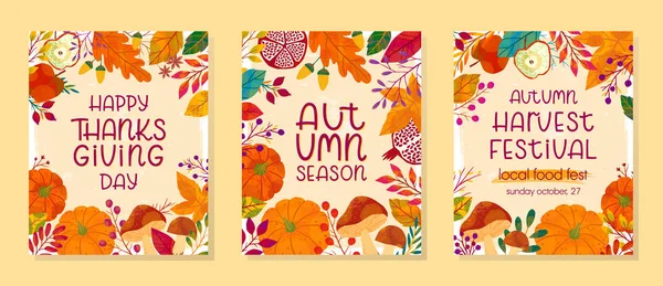 感謝祭の日とカボチャと収穫祭のための季節のベクトル秋のイラストのバンドル キノコ ザクロ リンゴ ベリーや花の要素 トレンドの秋のデザイン — ストックベクタ