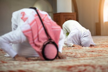 Müslüman dua erkek ve kadın Camii