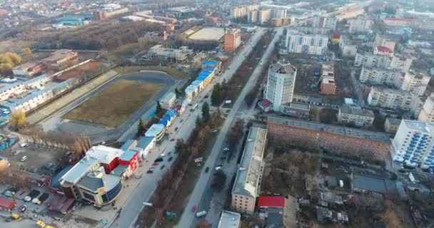 Vista Panorâmica Drone Aéreo Cidade — Vídeo de Stock