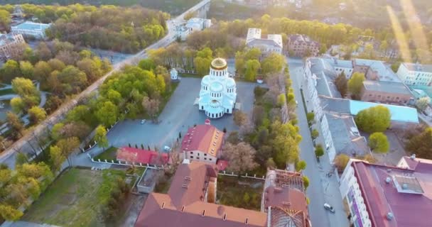 Vista Panorâmica Drone Aéreo Cidade — Vídeo de Stock