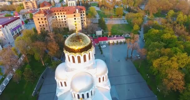 Şehir Panoramik Havadan Drone Görünümü — Stok video