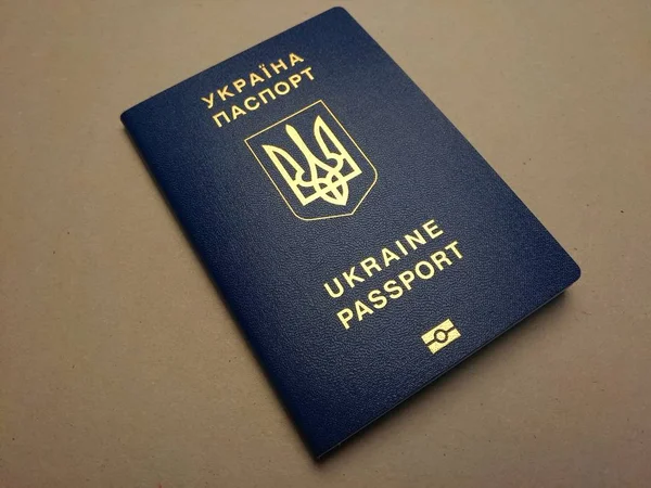 Utländskt pass till en medborgare i Ukraina, — Stockfoto