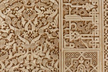 Yaldızlı Oda Cuarto Dorado Alhambra, Granada, İspanya süs tasarım