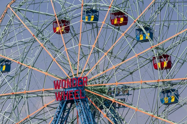 Historic Wonder Wheel fairground, Coney Island, new york
