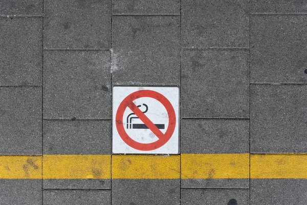 Знак Запрета Курения Улице Нидерландах — стоковое фото
