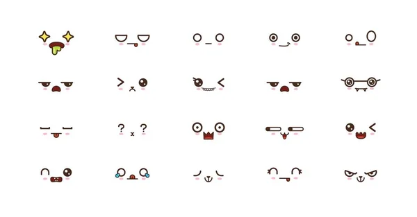 かわいい笑顔の絵文字。日本の絵文字 — ストックベクタ