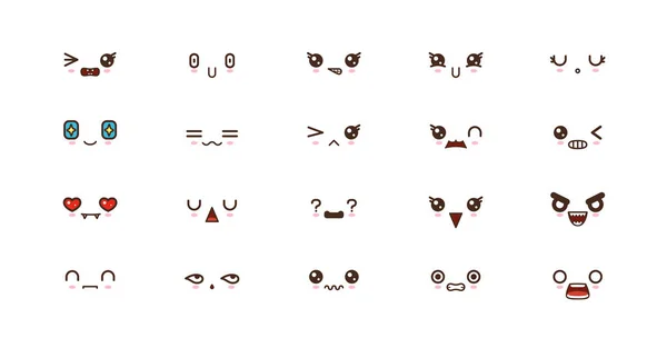 かわいい笑顔の絵文字。日本の絵文字 — ストックベクタ