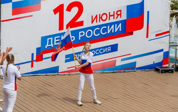 Rússia Vladivostok 2018 Childs Roupas Coloridas Pintadas Como Bandeira Russa — Fotografia de Stock