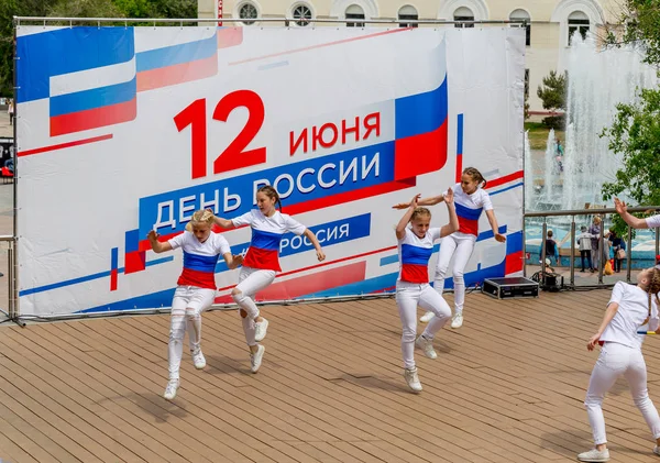 Rússia Vladivostok 2018 Childs Roupas Coloridas Pintadas Como Bandeira Russa — Fotografia de Stock