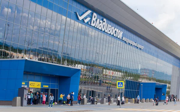 Rusland Vladivostok 2020 Terminal Gebouw Van Vladivostok International Airport Veel — Stockfoto