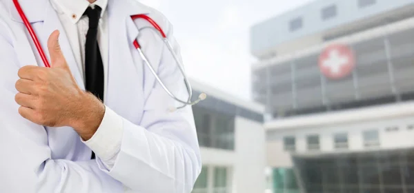 Jonge Mannelijke Dokter Het Ziekenhuis Diensten Voor Medische Gezondheidszorg Artsen — Stockfoto