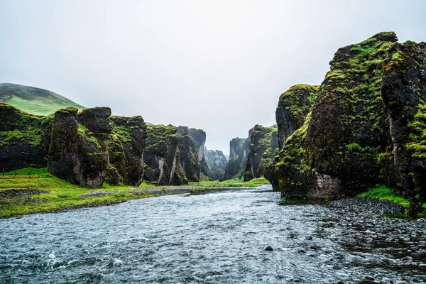 Unique landscape of Fjadrargljufur in Iceland. — Stock Photo, Image