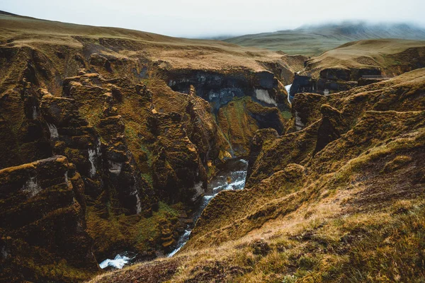 Paesaggio unico di Fjadrargljufur in Islanda. — Foto Stock