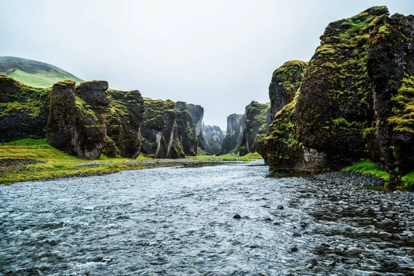 아이슬란드의 파자 르 글로 쥬 모피의 독특 한 풍경. — 스톡 사진