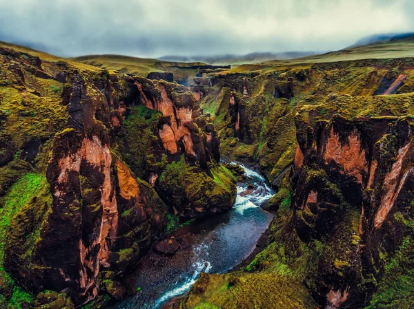 Paisaje único de Fjadrargljufur en Islandia. —  Fotos de Stock