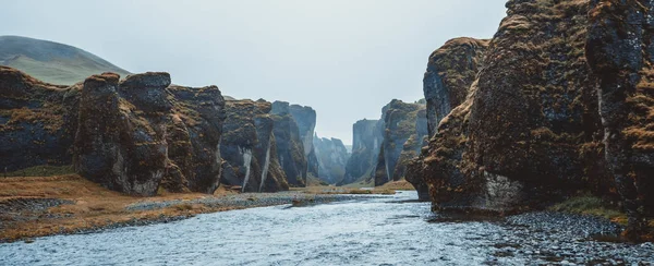 Paisagem única de Fjadrargljufur na Islândia . — Fotografia de Stock