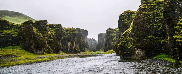 Unique landscape of Fjadrargljufur in Iceland. — Stock Photo, Image