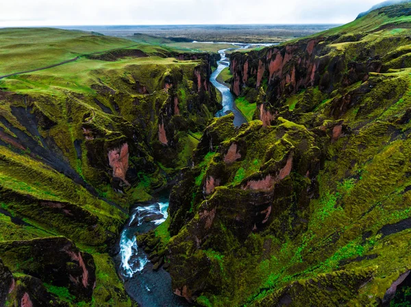 Unikátní krajina Fjadrargljufur na Islandu. — Stock fotografie