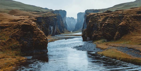 Unique landscape of Fjadrargljufur in Iceland. — Stock Photo, Image