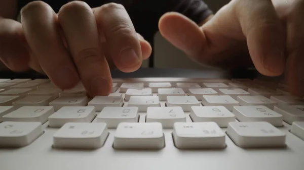 Close-up soft-focus finger typing on keyboard. — Stock Photo, Image