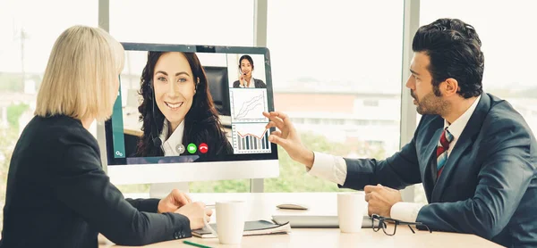 Videogesprek Groep Zakelijke Mensen Vergadering Virtuele Werkplek Afstand Kantoor Telework — Stockfoto