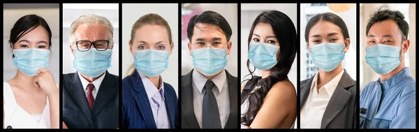 Diversas Personas Con Máscara Facial Protegida Contra Coronavirus Covid Conjunto —  Fotos de Stock