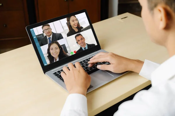 Videoroepnaam Zakelijke Mensen Vergadering Virtuele Werkplek Afstand Kantoor Telework Conference — Stockfoto