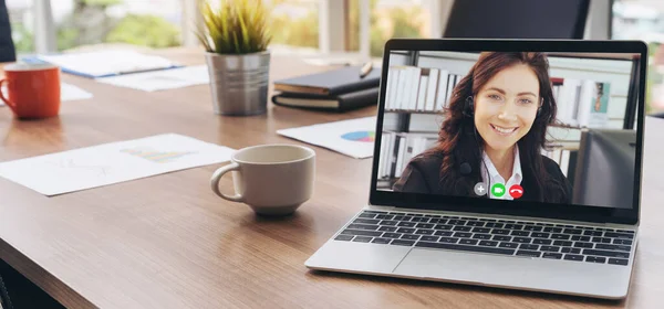 Chamada Vídeo Reunião Pessoas Negócios Local Trabalho Virtual Escritório Remoto — Fotografia de Stock