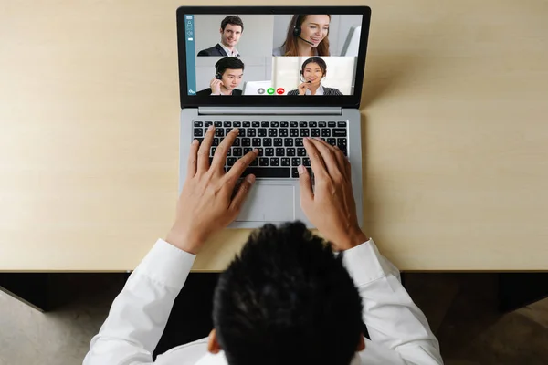 Video Call Business People Meeting Virtual Workplace Remote Office Telework — Stock Photo, Image