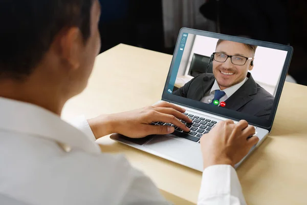 Chamada Vídeo Reunião Pessoas Negócios Local Trabalho Virtual Escritório Remoto — Fotografia de Stock