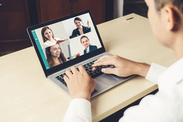 Chamada Vídeo Reunião Pessoas Negócios Local Trabalho Virtual Escritório Remoto — Fotografia de Stock