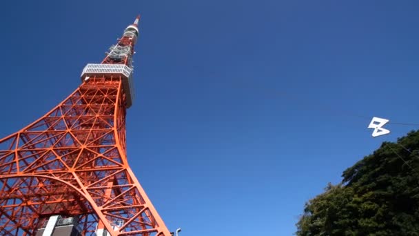 Tokyo Tower, Japón — Vídeos de Stock