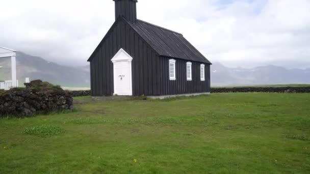 아이슬란드 Snaefellsnes 반도에 있는케 르크자. — 비디오