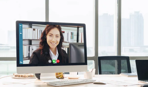 Chamada Vídeo Reunião Pessoas Negócios Local Trabalho Virtual Escritório Remoto — Fotografia de Stock