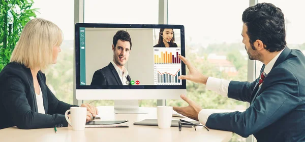 Grupo Chamadas Vídeo Reunião Empresários Local Trabalho Virtual Escritório Remoto — Fotografia de Stock