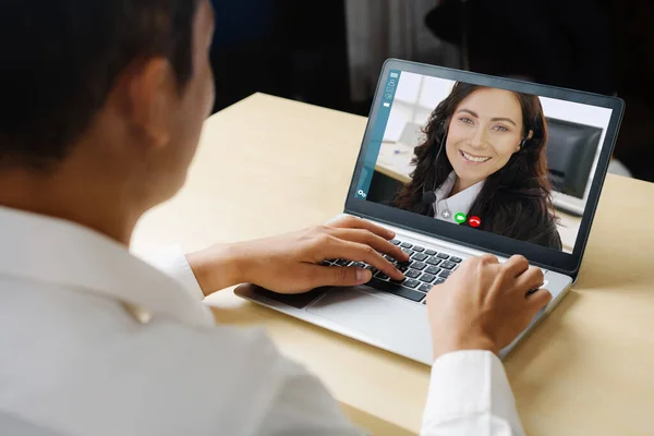 Appel Vidéo Des Gens Affaires Réunissant Sur Lieu Travail Virtuel — Photo