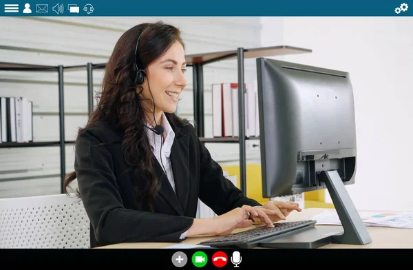 Business People Meeting Video Conference App Laptop Monitor View Application — Photo