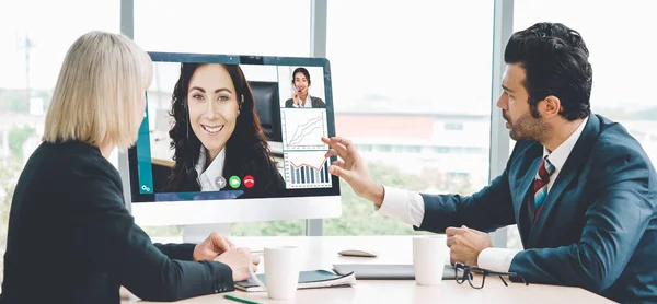 Grupo Chamadas Vídeo Reunião Empresários Local Trabalho Virtual Escritório Remoto — Fotografia de Stock