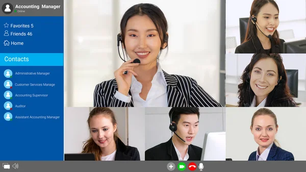 Vergadering groep zakenmensen in videoconferentie — Stockfoto